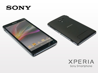 Review: Sony Xperia ZL Review: Sony Xperia ZL